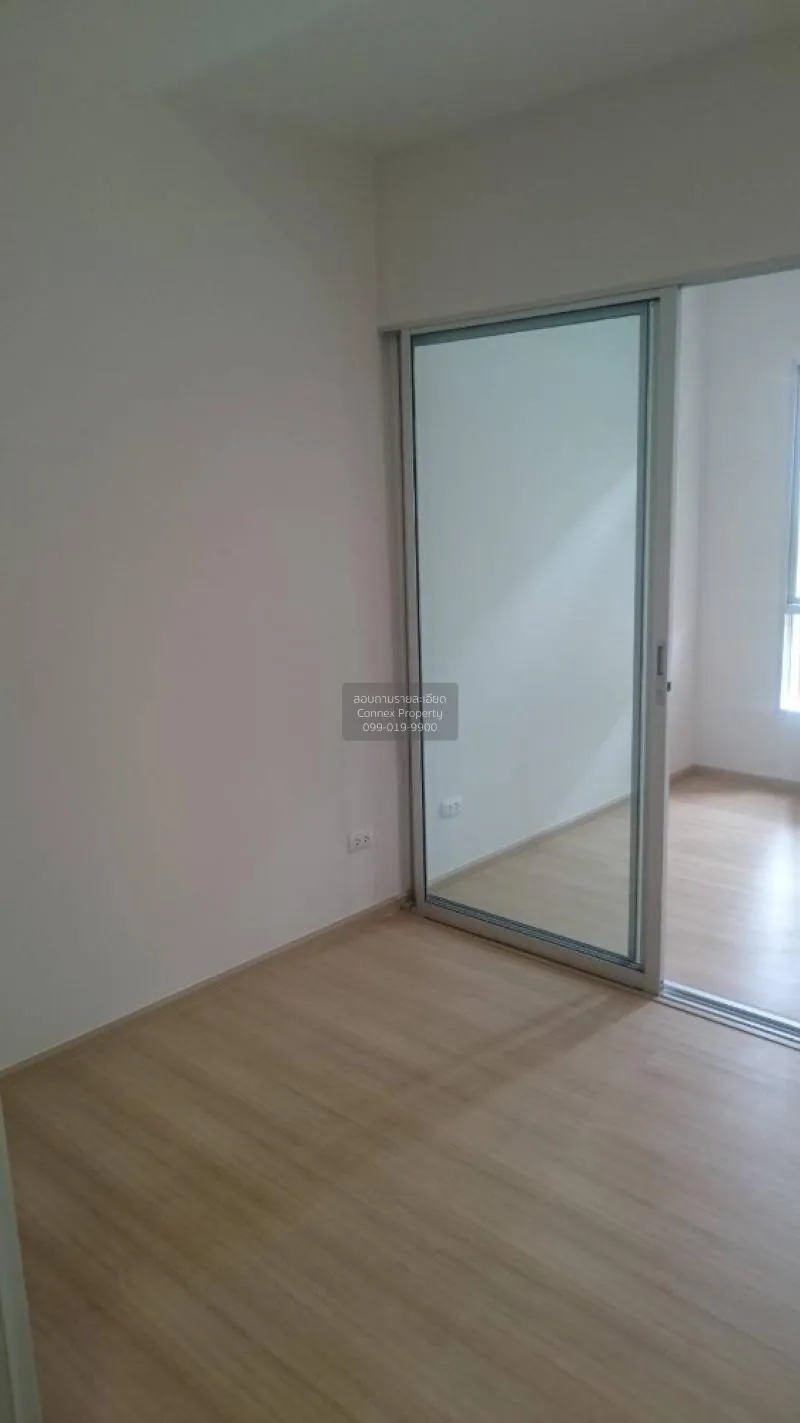 FOR SALE condo , Plum Condo Bangyai Station , MRT-Khong Bang Phai 2