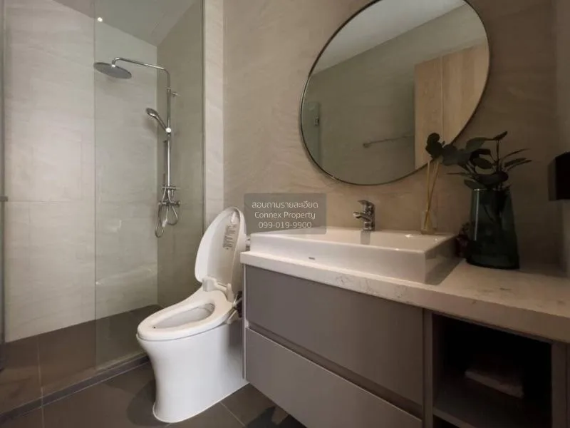 เช่าคอนโด  เดอะฟายน์ แบงค็อค ทองหล่อ-เอกมัย BTS-ทองหล่อ คลองตันเห