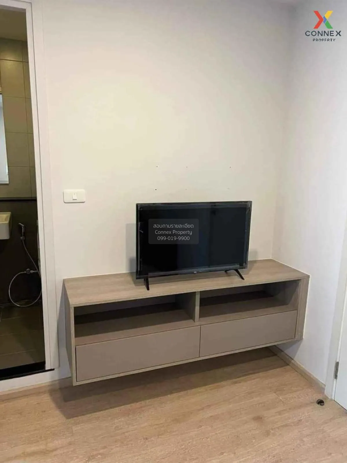 FOR RENT condo , Elio Del Moss Phahonyothin 34 , BTS-Kasetsart Un 2