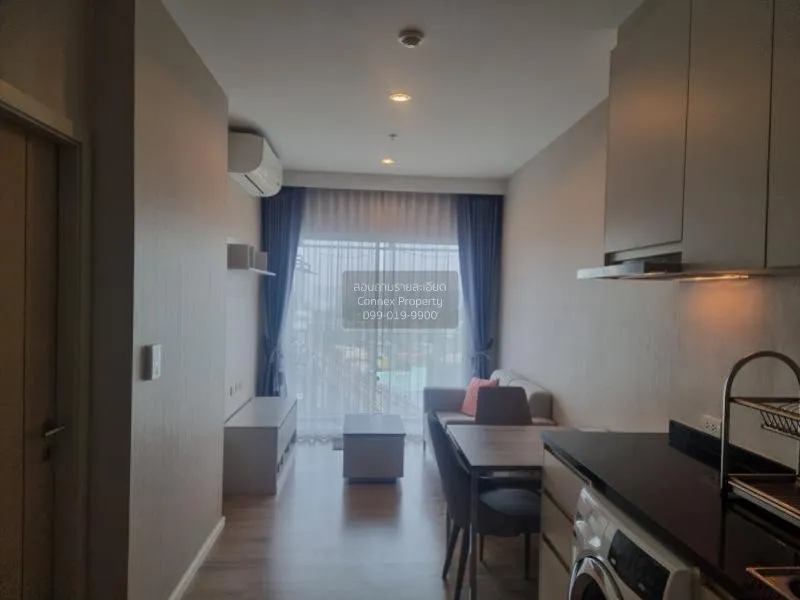 FOR SALE condo , Amber by Eastern Star , MRT-Yak Tiwanon , Talat  1