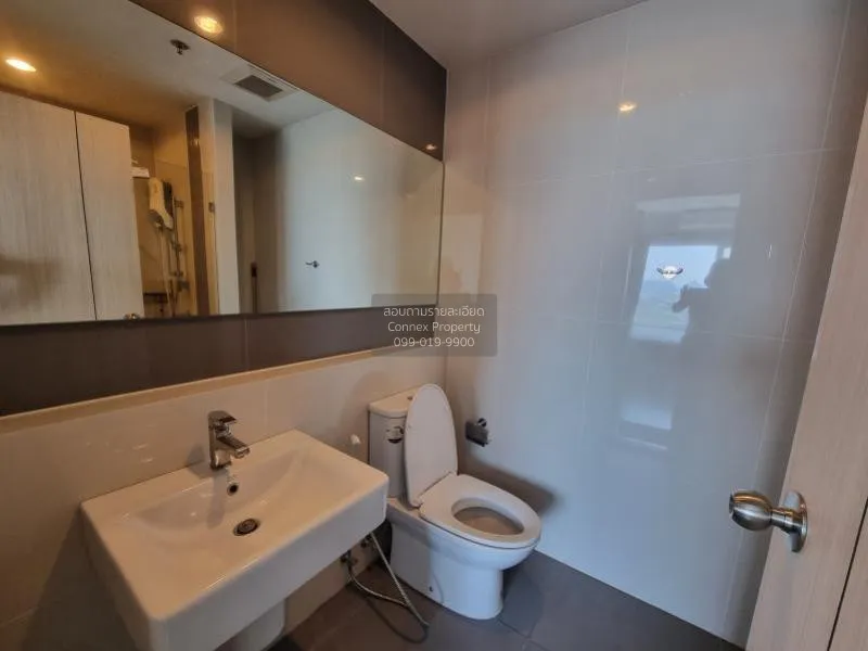 FOR SALE condo , Amber by Eastern Star , MRT-Yak Tiwanon , Talat 