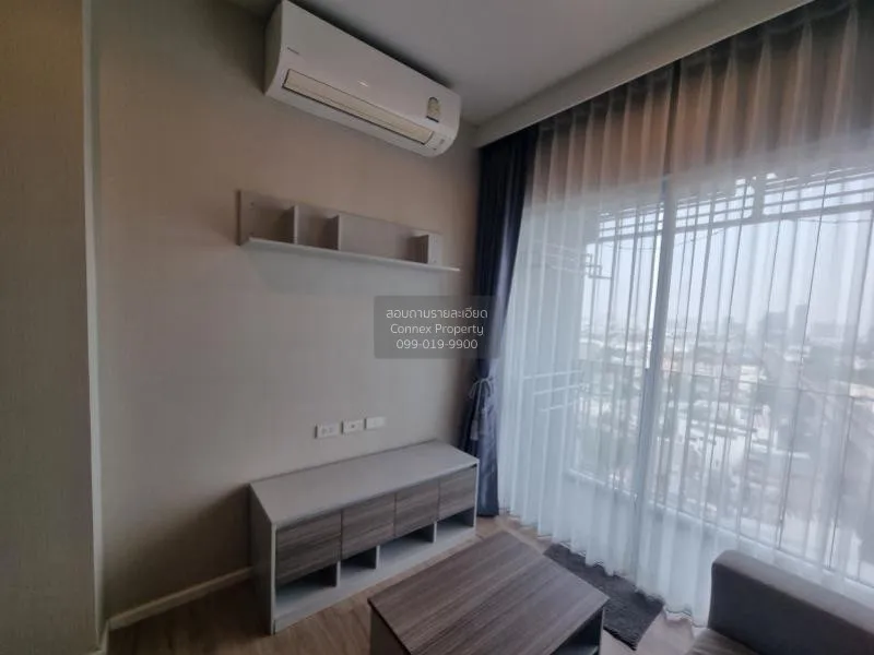 FOR SALE condo , Amber by Eastern Star , MRT-Yak Tiwanon , Talat  4