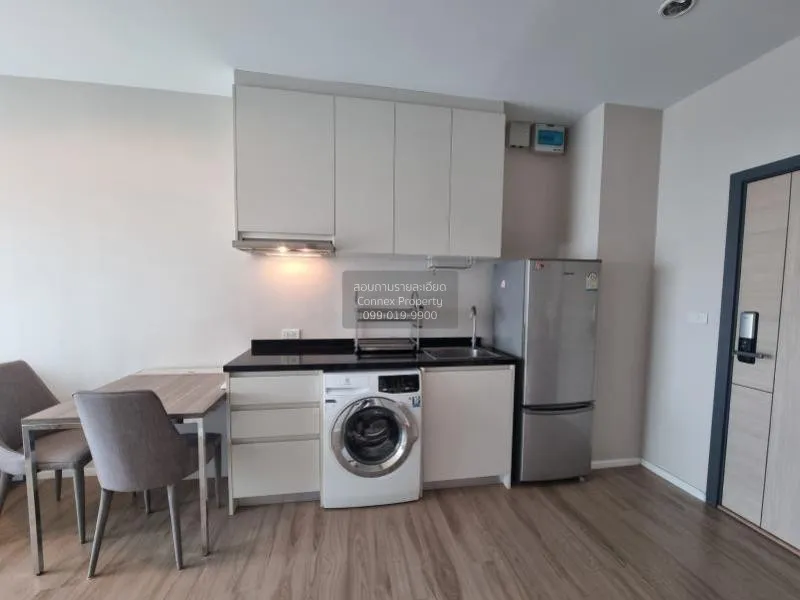 FOR SALE condo , Amber by Eastern Star , MRT-Yak Tiwanon , Talat 