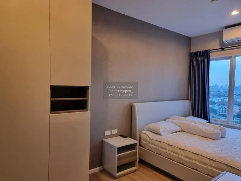 FOR SALE condo , Amber by Eastern Star , MRT-Yak Tiwanon , Talat 