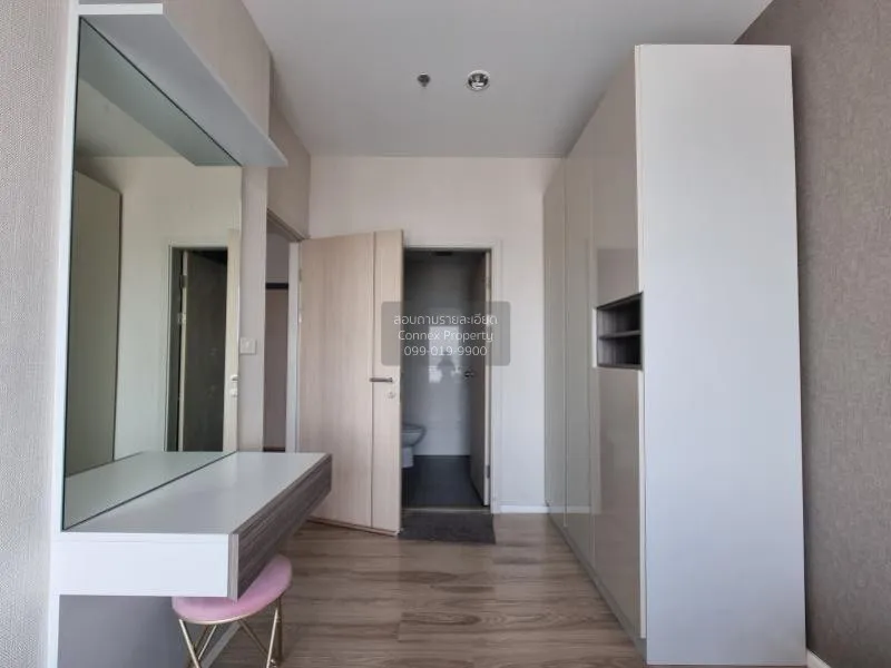 FOR SALE condo , Amber by Eastern Star , MRT-Yak Tiwanon , Talat 