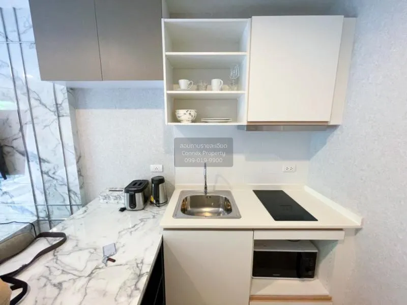 ขายคอนโด  เดอะ เนสท์ สุขุมวิท 22 BTS-พร้อมพงษ์ คลองเตย เขต คลองเต