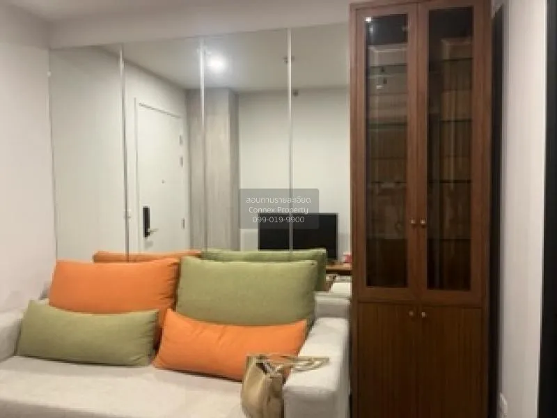 ขายคอนโด  เซียล่า ศรีปทุม BTS-บางบัว ลาดยาว เขต จตุจักร กรุงเทพ C 2