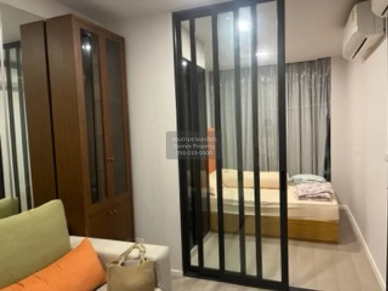 ขายคอนโด  เซียล่า ศรีปทุม BTS-บางบัว ลาดยาว เขต จตุจักร กรุงเทพ C 3