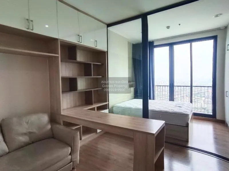 ขายคอนโด  เดอะ ทรี ริโอ้ บางอ้อ สเตชั่น MRT-บางอ้อ บางอ้อ เขต บาง 2