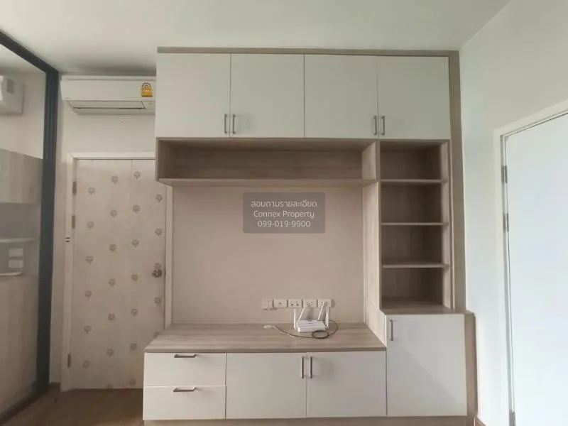 ขายคอนโด  เดอะ ทรี ริโอ้ บางอ้อ สเตชั่น MRT-บางอ้อ บางอ้อ เขต บาง 3