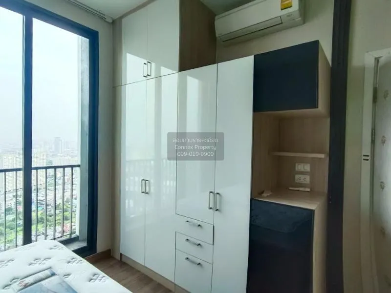 ขายคอนโด  เดอะ ทรี ริโอ้ บางอ้อ สเตชั่น MRT-บางอ้อ บางอ้อ เขต บาง