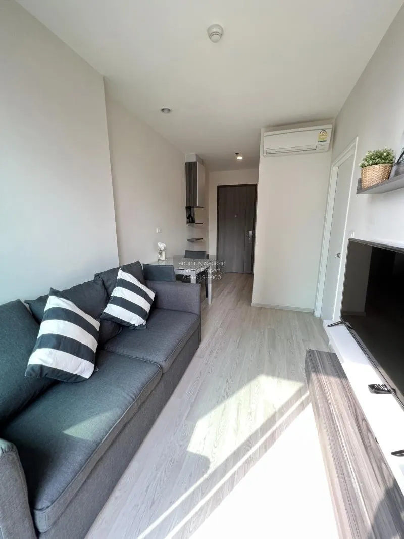 FOR RENT condo , Centric Ratchada - Huaikwang , MRT-Huai Khwang , 1