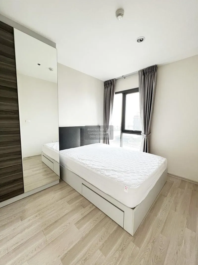 FOR RENT condo , Centric Ratchada - Huaikwang , MRT-Huai Khwang ,