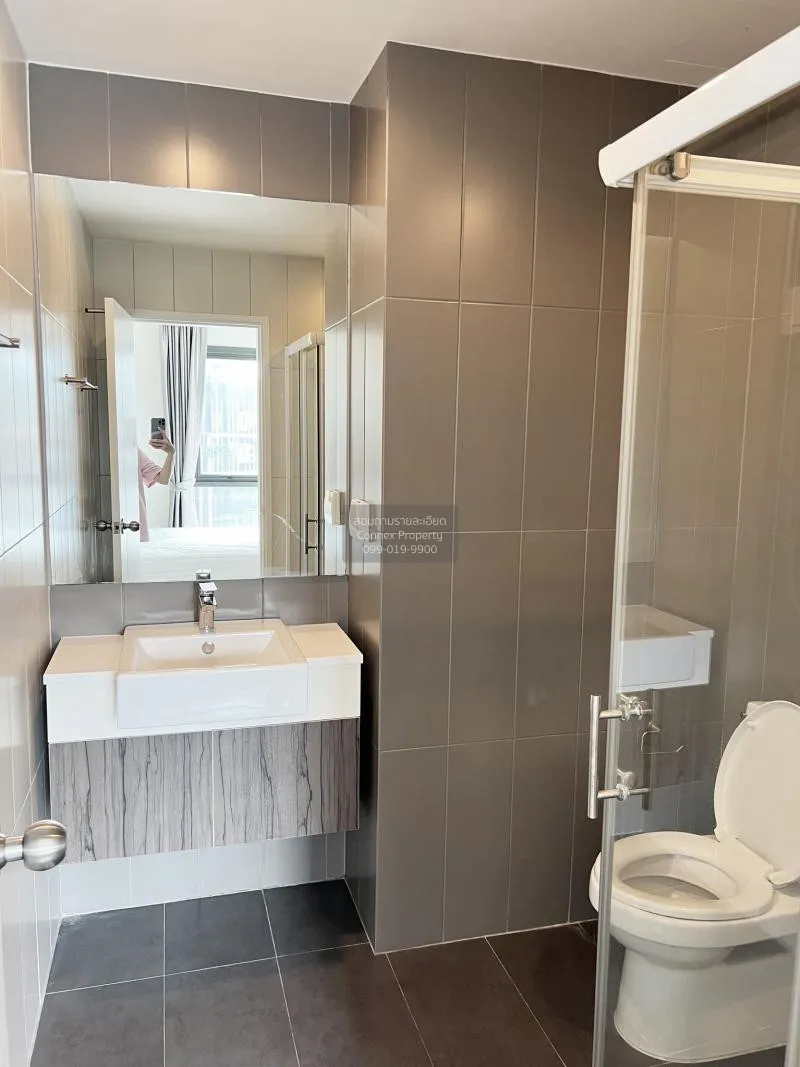 FOR RENT condo , Centric Ratchada - Huaikwang , MRT-Huai Khwang ,