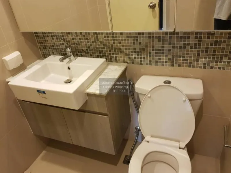 ขายคอนโด  วี คอนโด เอกมัย - รามอินทรา ท่าแร้ง เขต บางเขน กรุงเทพ 