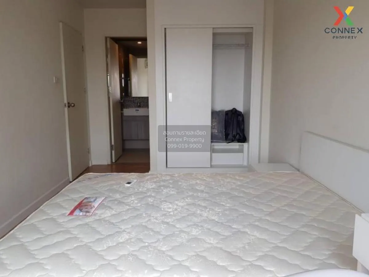 เช่าคอนโด  วี คอนโด เอกมัย - รามอินทรา ท่าแร้ง เขต บางเขน กรุงเทพ 2