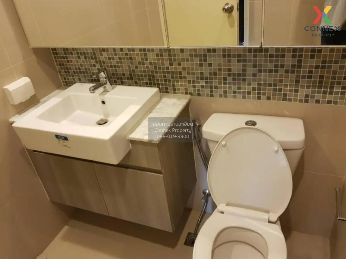 เช่าคอนโด  วี คอนโด เอกมัย - รามอินทรา ท่าแร้ง เขต บางเขน กรุงเทพ