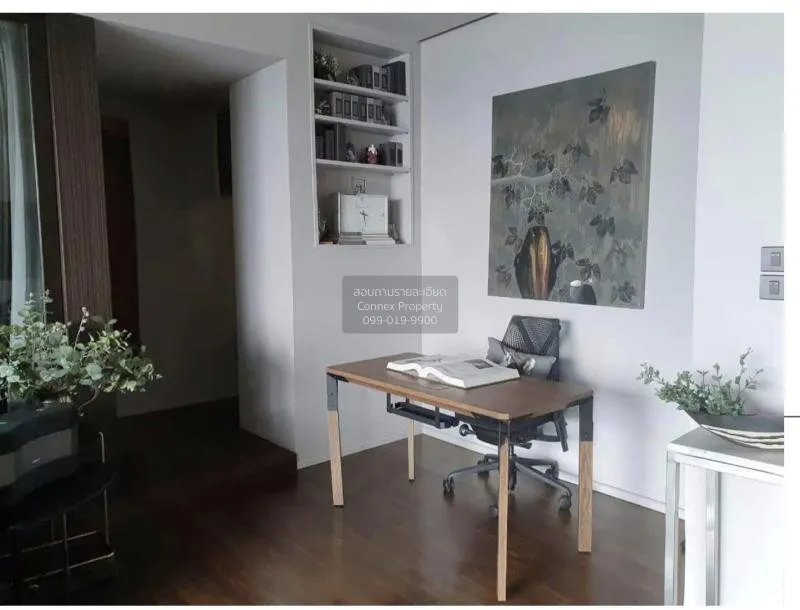 ขายคอนโด  วอร์เตอร์มาร์ค เจ้าพระยา ริเวอร์ BTS-กรุงธนบุรี บางลำภู