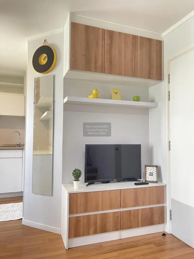 FOR RENT condo , Lumpini Park Rama 9-Ratchada , MRT-Phra Ram 9 ,  2