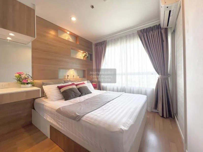 FOR RENT condo , Lumpini Park Rama 9-Ratchada , MRT-Phra Ram 9 ,  4