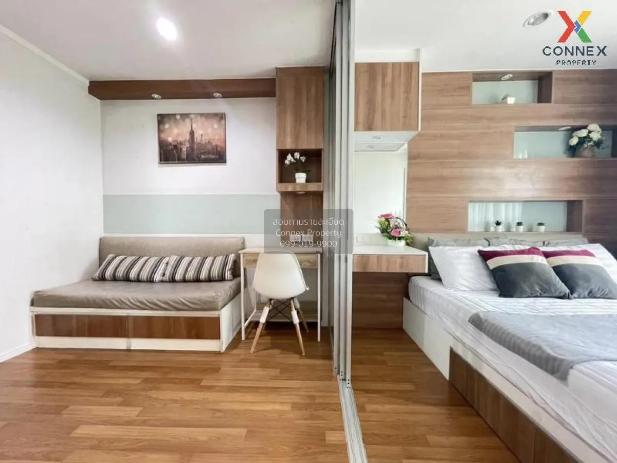 FOR SALE condo , Lumpini Park Rama 9-Ratchada , MRT-Phra Ram 9 ,  1