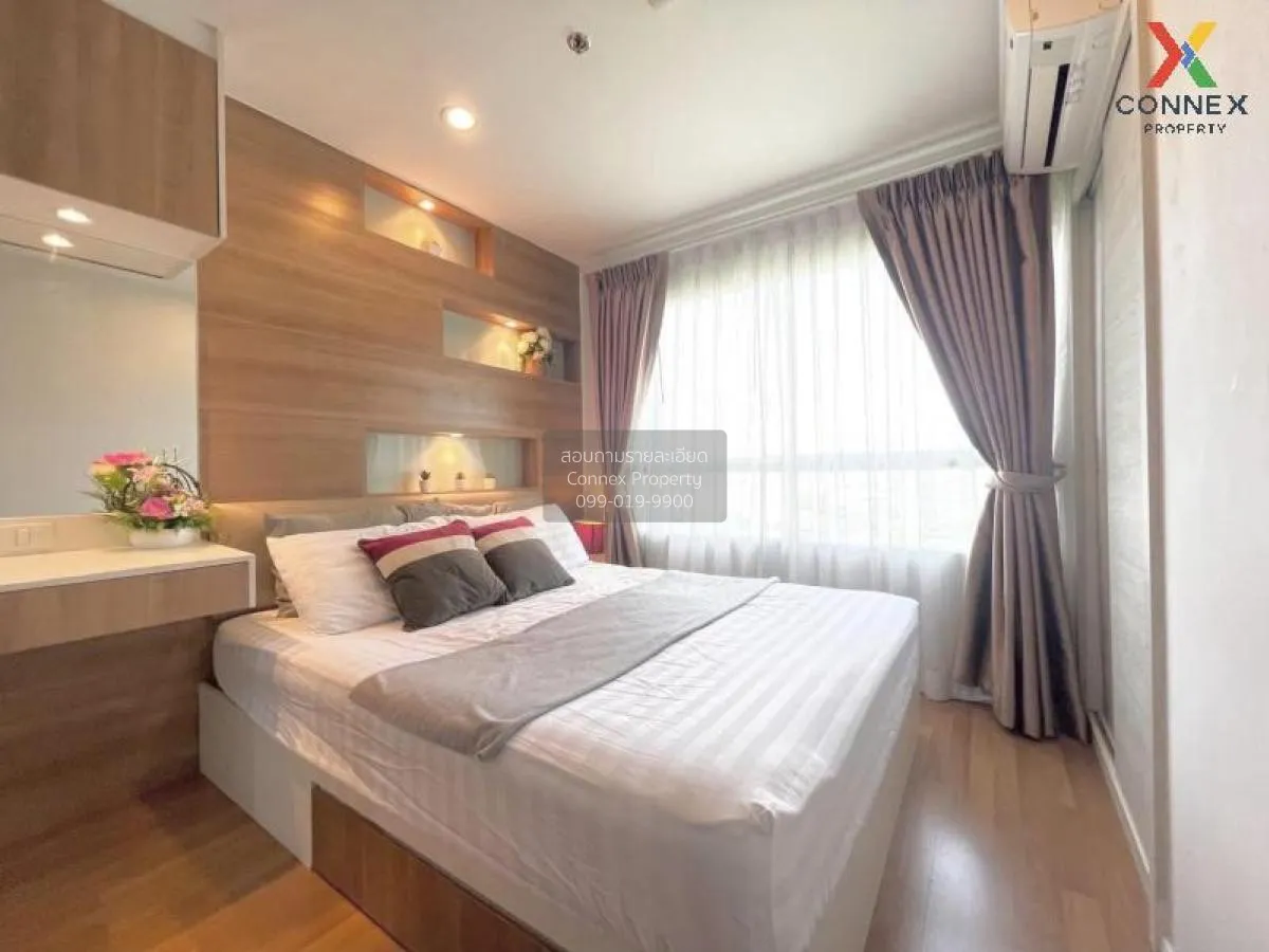 FOR SALE condo , Lumpini Park Rama 9-Ratchada , MRT-Phra Ram 9 ,  4