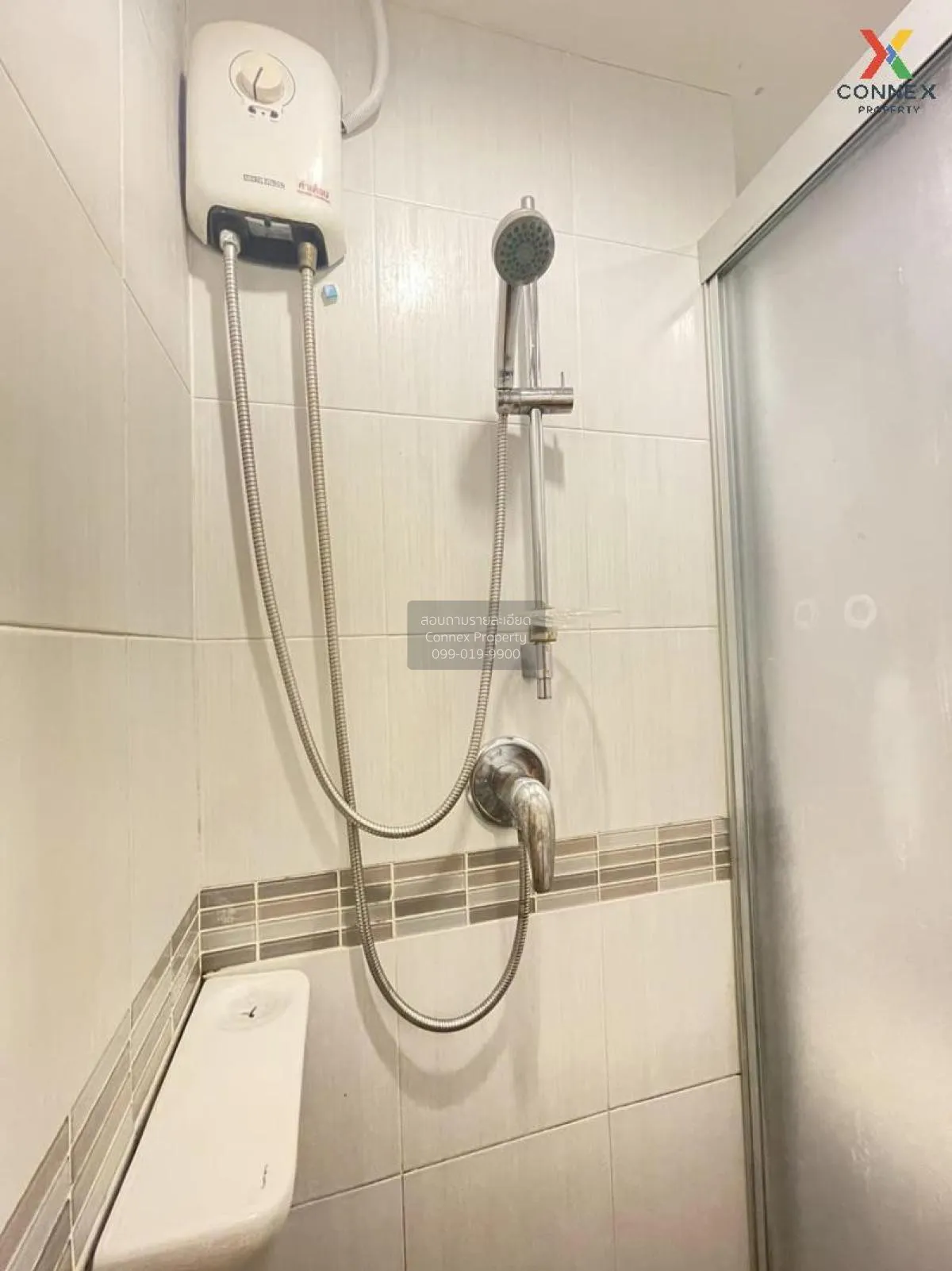 FOR SALE condo , Lumpini Park Rama 9-Ratchada , MRT-Phra Ram 9 , 