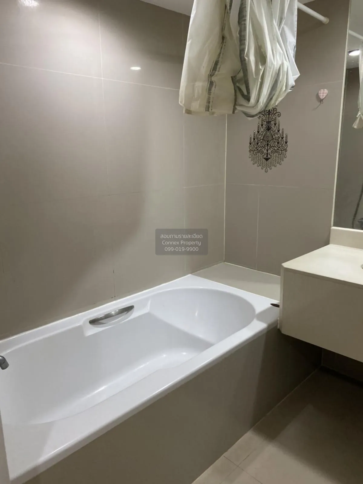 FOR RENT condo , The Trendy , BTS-Nana , Khlong Toei Nuea , Watth