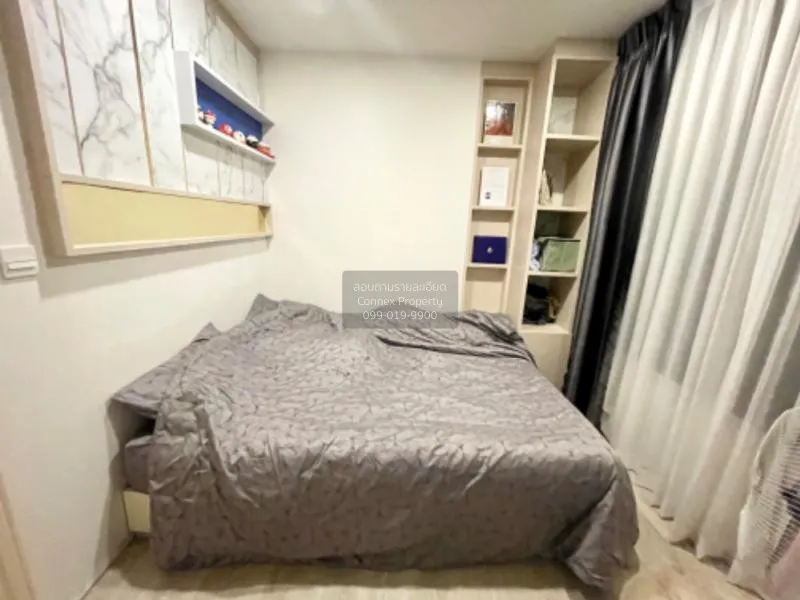 FOR SALE condo , The Tree Charan 30 , MRT-Fai Chai , Ban Chang Lo