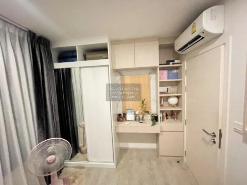 FOR SALE condo , The Tree Charan 30 , MRT-Fai Chai , Ban Chang Lo 4