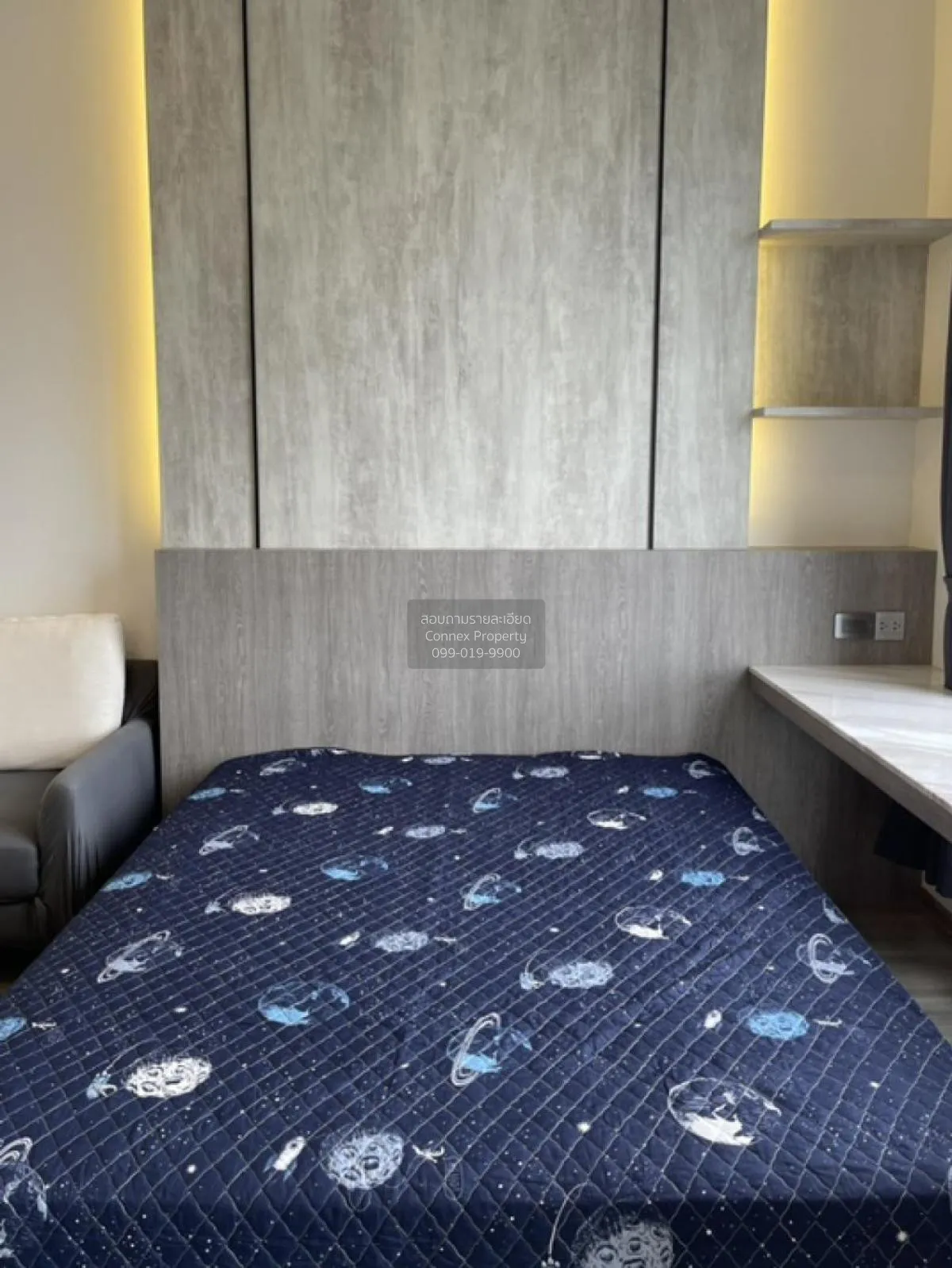 FOR SALE condo , Miti Chiva Kaset Station , Sena Nikhom , Chatuch 3