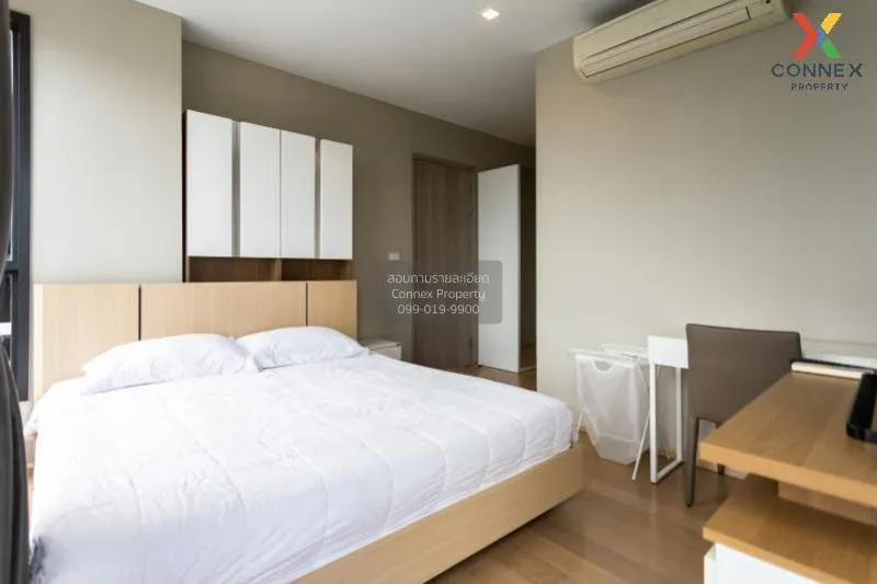 เช่าคอนโด  เอช คิว ทองหล่อ BTS-ทองหล่อ คลองตันเหนือ เขต วัฒนา กรุ