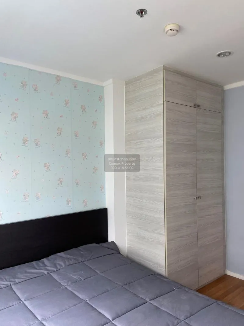 FOR RENT condo , Lumpini Park Rama 9-Ratchada , MRT-Phra Ram 9 , 