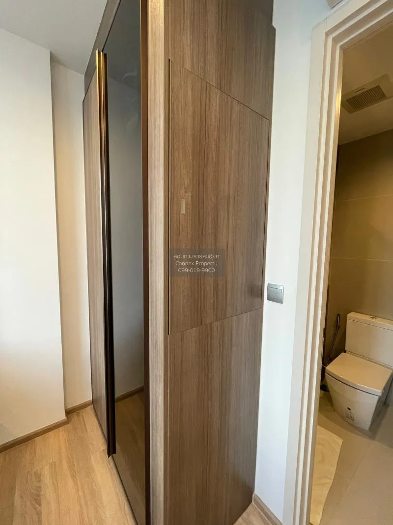 ขายคอนโด  เดอะ ไลน์ พหล - ประดิพัทธ์ BTS-สะพานควาย สามเสนใน เขต พ