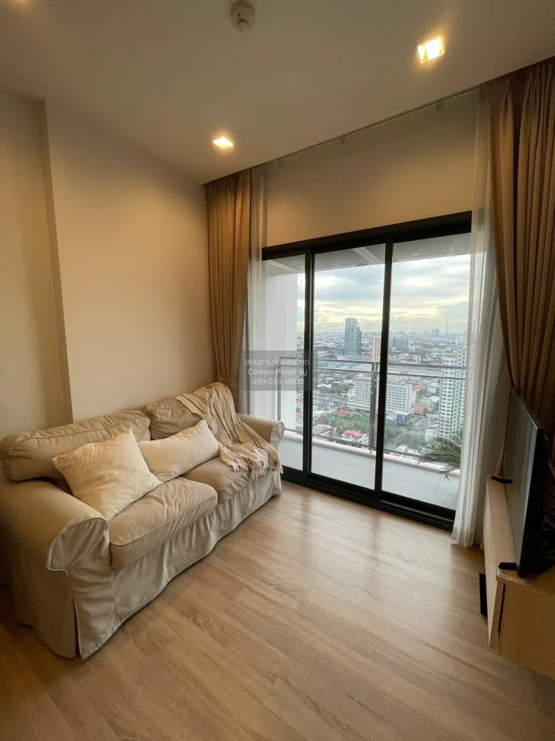 ขายคอนโด  เดอะ ไลน์ พหล - ประดิพัทธ์ BTS-สะพานควาย สามเสนใน เขต พ 2