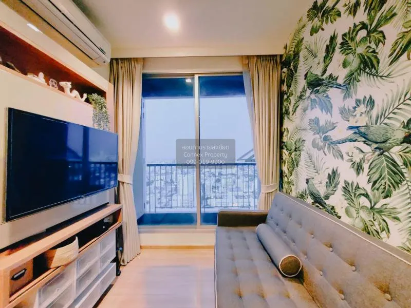 เช่าคอนโด  ริทึ่ม พหล - อารีย์ ชั้นสูง BTS-สะพานควาย สามเสนใน เขต 1