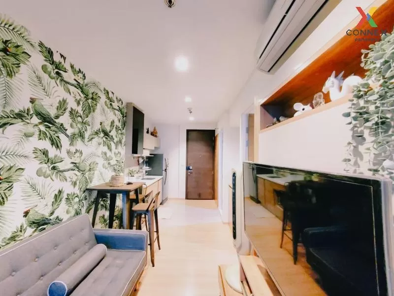 ขายคอนโด  ริทึ่ม พหล - อารีย์ ชั้นสูง BTS-สะพานควาย สามเสนใน เขต  3