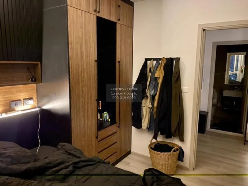 ขายคอนโด  ไอดีโอ จรัญฯ 70 MRT-บางพลัด บางพลัด เขต บางพลัด กรุงเทพ