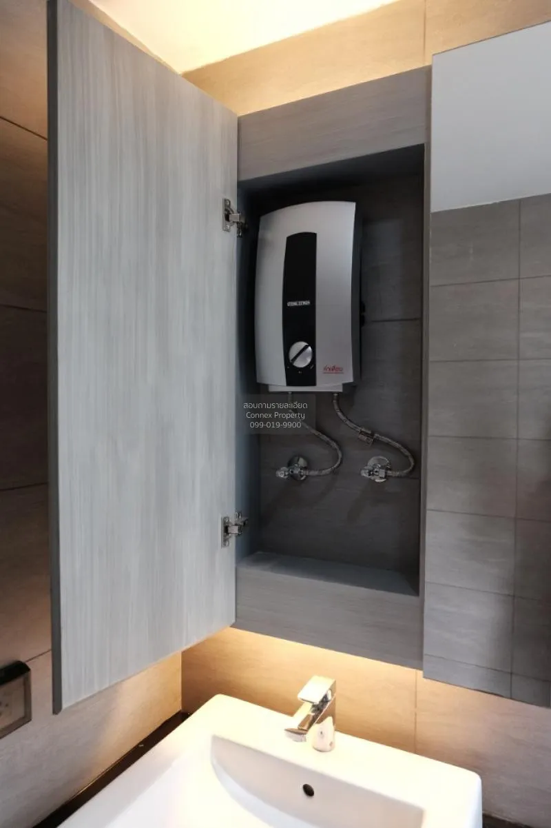 ขายคอนโด  โซซิโอ อินทามระ BTS-สะพานควาย สามเสนใน เขต พญาไท กรุงเท