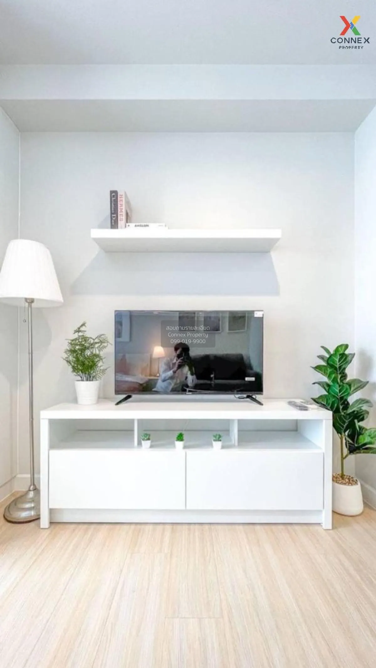 เช่าคอนโด  เมโทร สกาย วุฒากาศ BTS-วุฒากาศ ตลาดพลู เขต ธนบุรี กรุง