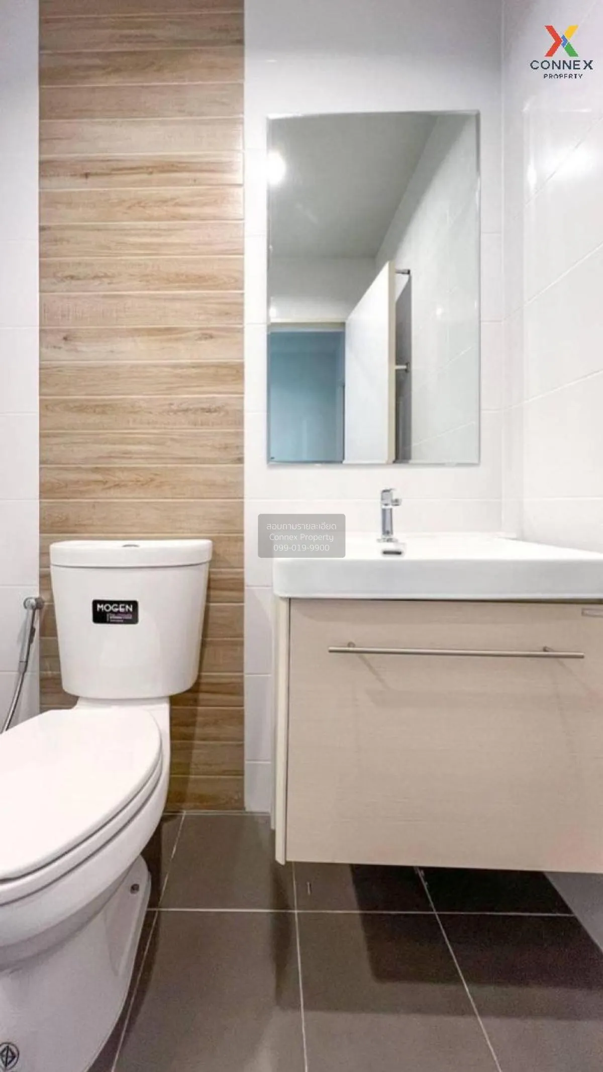 เช่าคอนโด  เมโทร สกาย วุฒากาศ BTS-วุฒากาศ ตลาดพลู เขต ธนบุรี กรุง