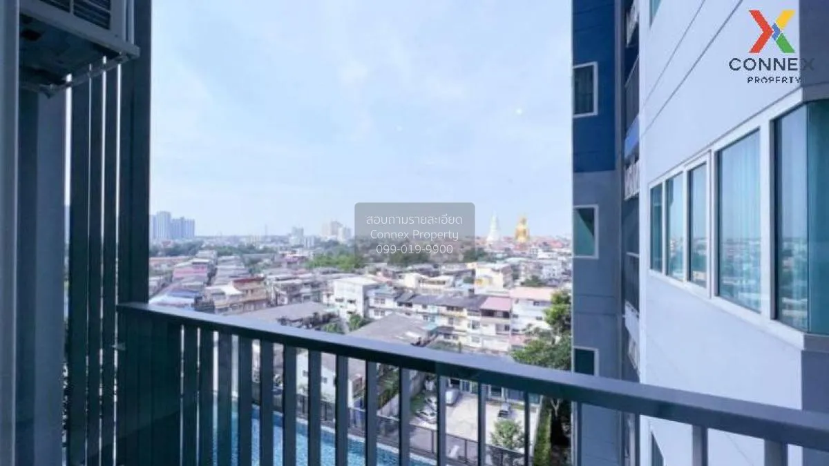 เช่าคอนโด  เมโทร สกาย วุฒากาศ BTS-วุฒากาศ ตลาดพลู เขต ธนบุรี กรุง