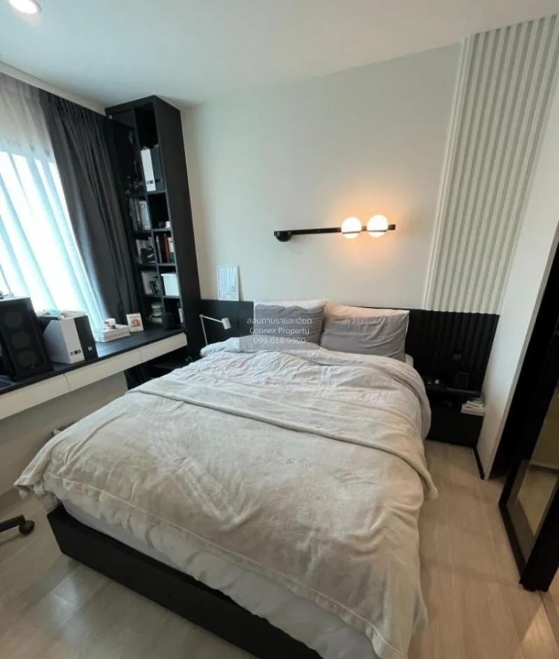 ขายคอนโด  ไลฟ์ อโศก MRT-เพชรบุรี บางกะปิ เขต ห้วยขวาง กรุงเทพ CX-