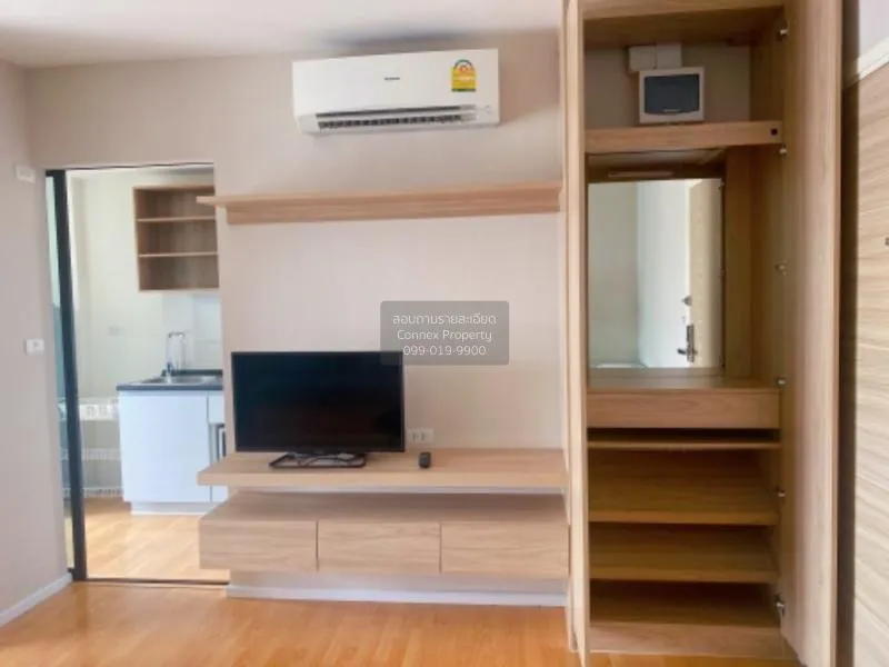 ขายคอนโด  ดีมูระ รัชโยธิน เสนานิคม เขต จตุจักร กรุงเทพ CX-78289 2