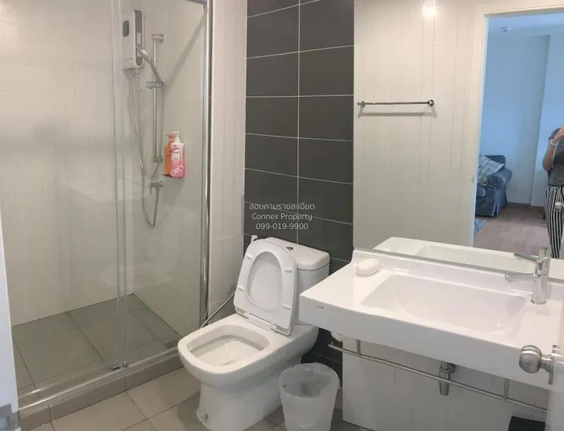 FOR RENT condo , The President Petchkasem-Bangkhae , MRT-Lak Song