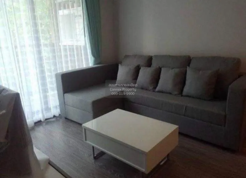 FOR SALE condo , Zelle Rattanathibet 2 , MRT-Phra Nang Klao Bridg 1