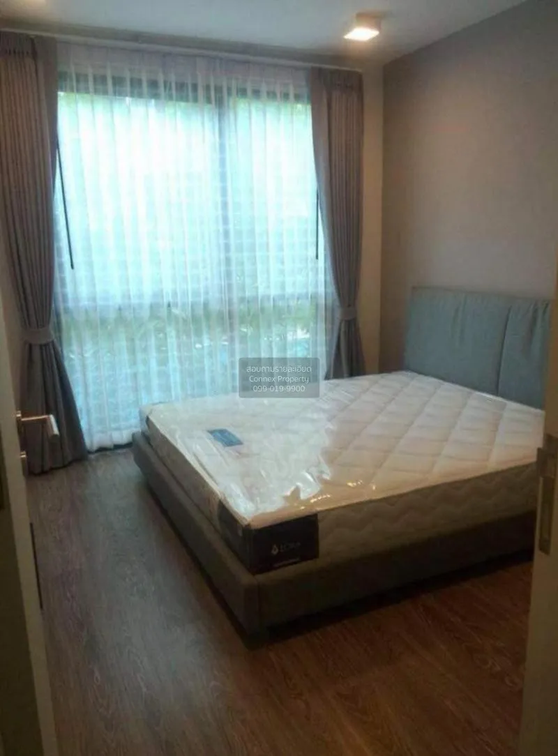 FOR SALE condo , Zelle Rattanathibet 2 , MRT-Phra Nang Klao Bridg 2