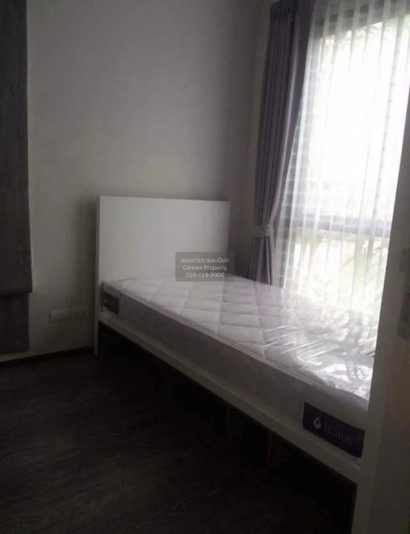 FOR SALE condo , Zelle Rattanathibet 2 , MRT-Phra Nang Klao Bridg 3