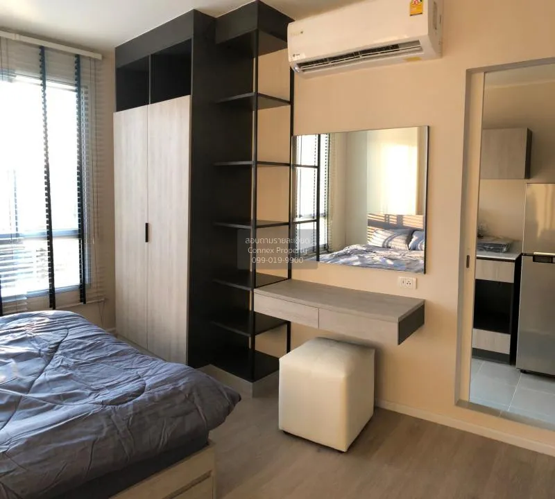 FOR RENT condo , D Condo Campus Resort Dome - Rangsit , Khlong Nu