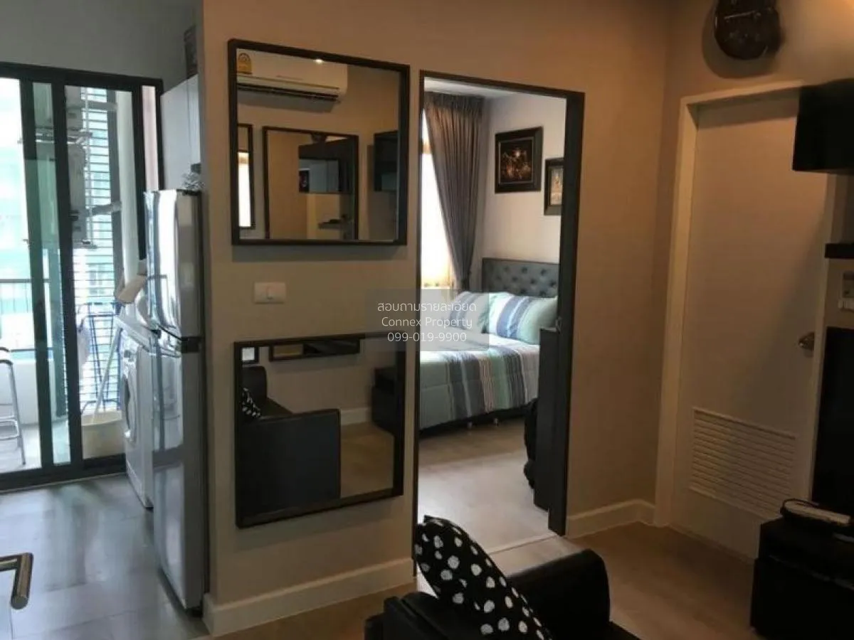 FOR RENT condo , Metro Sky Prachachuen , MRT-Bang Son , Wong Sawa 2